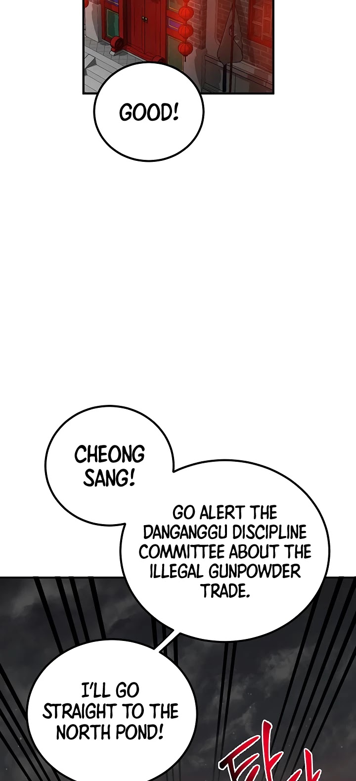 Path of the Shaman Chapter 34 page 33 - 