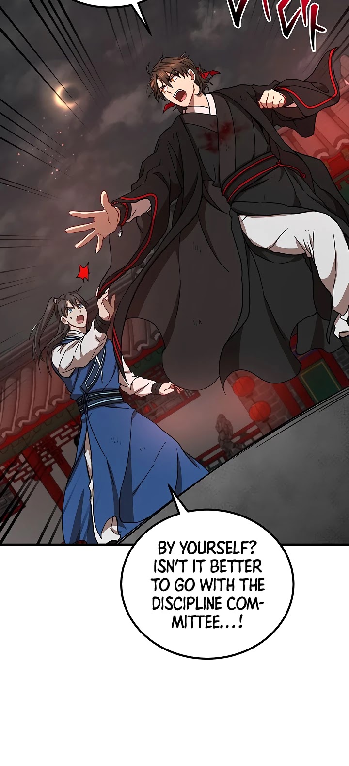Path of the Shaman Chapter 34 page 34 - 