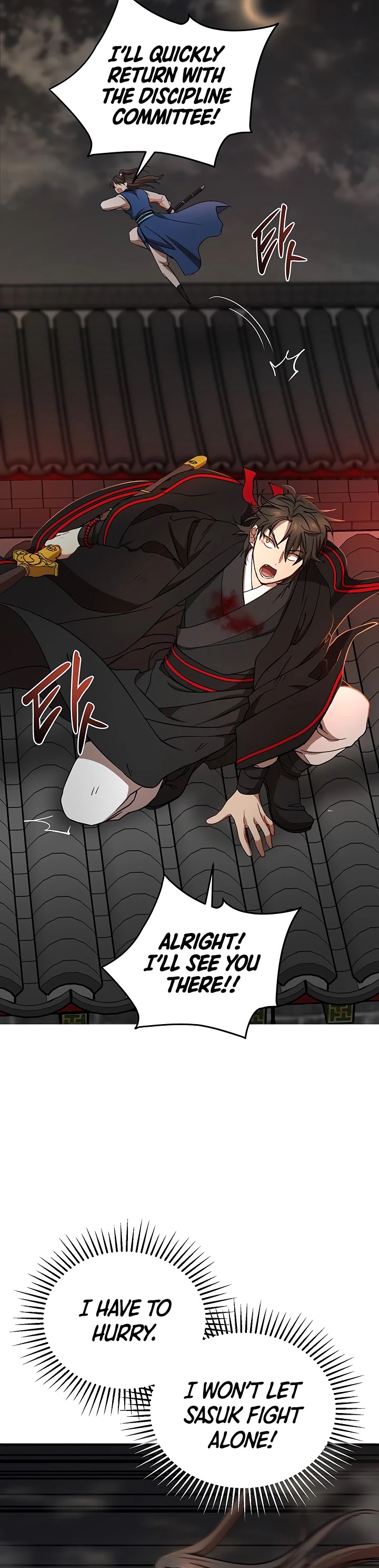 Path of the Shaman Chapter 34 page 40 - 