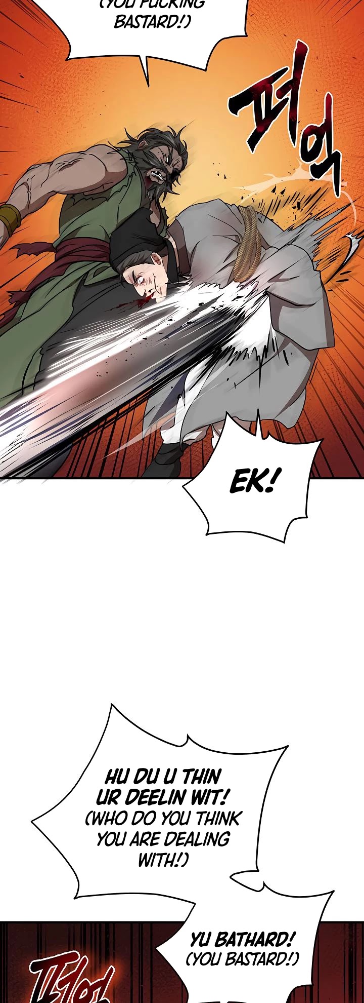 Path of the Shaman Chapter 34 page 8 - 