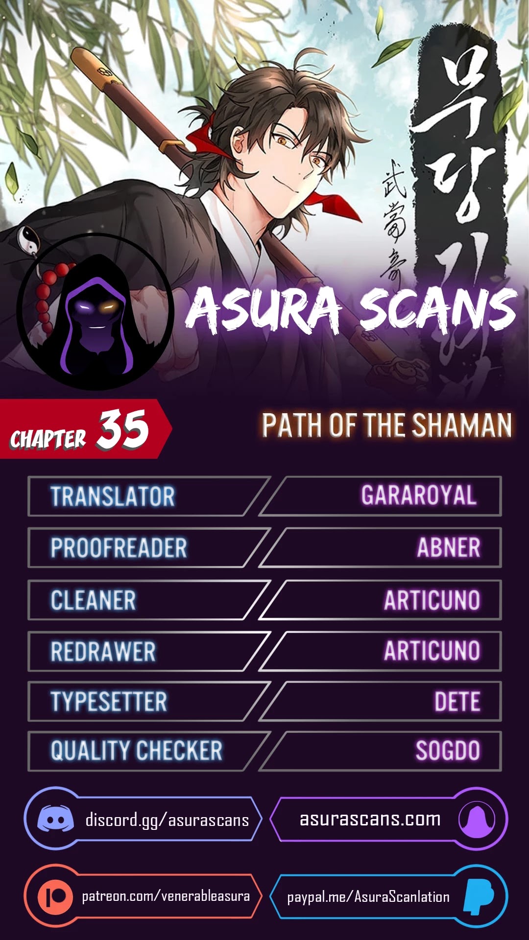 Path of the Shaman Chapter 35 page 1 - 