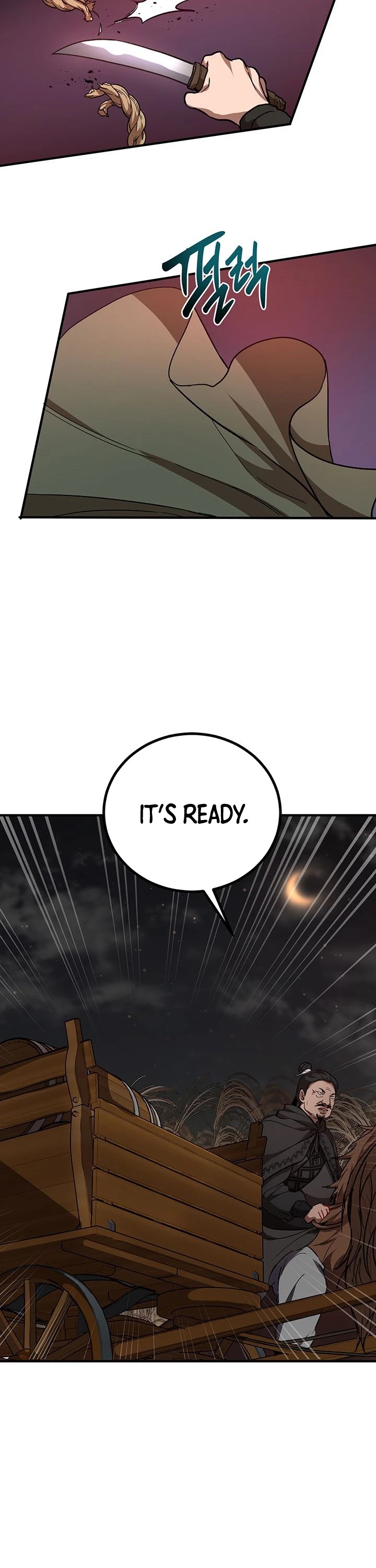 Path of the Shaman Chapter 35 page 12 - 