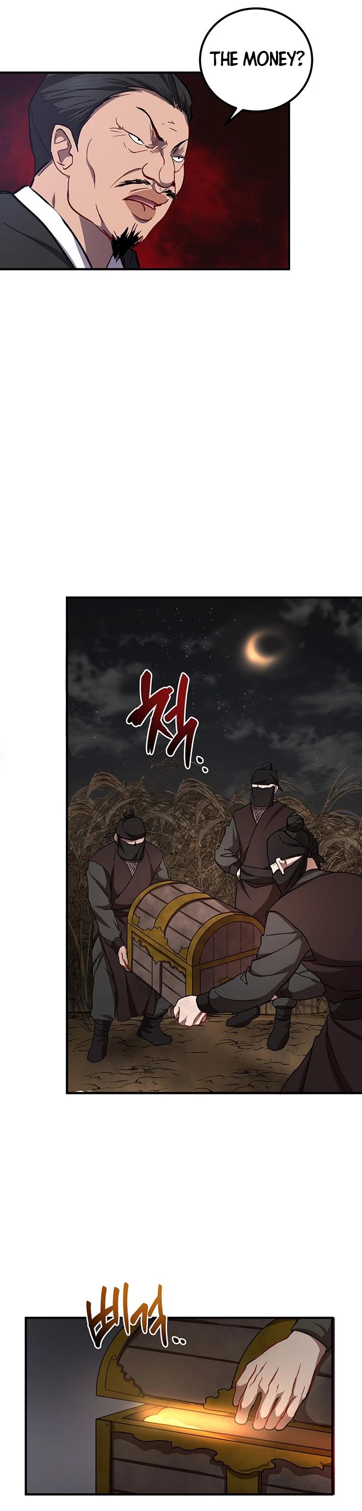 Path of the Shaman Chapter 35 page 13 - 