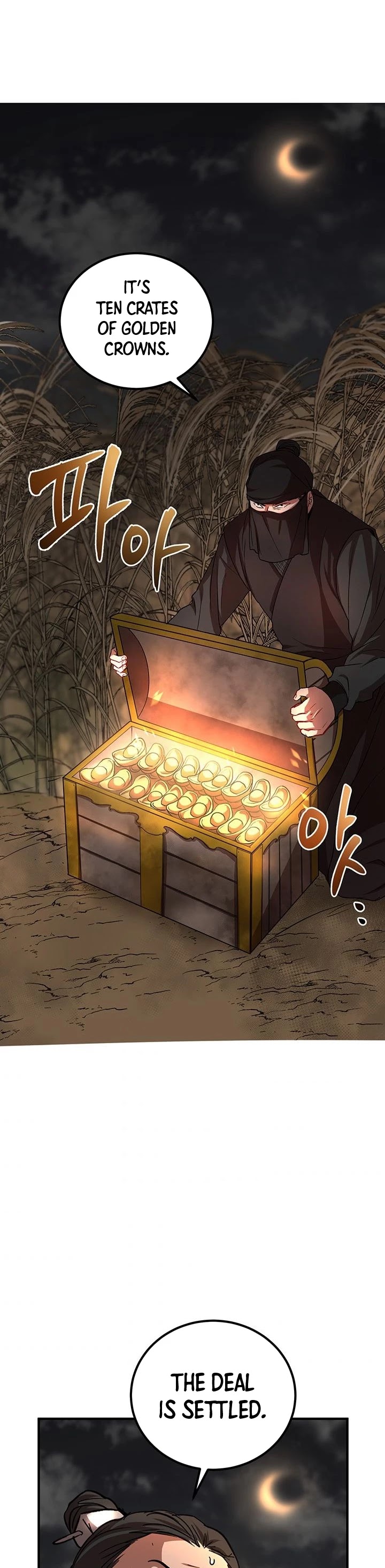 Path of the Shaman Chapter 35 page 14 - 