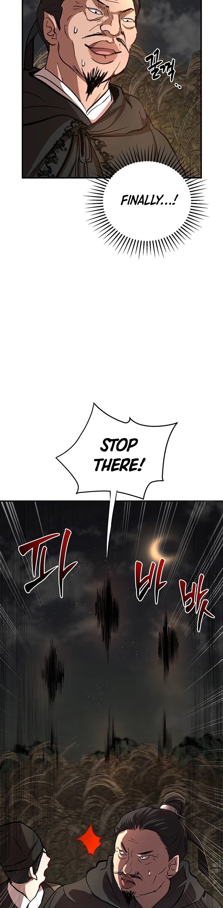 Path of the Shaman Chapter 35 page 15 - 