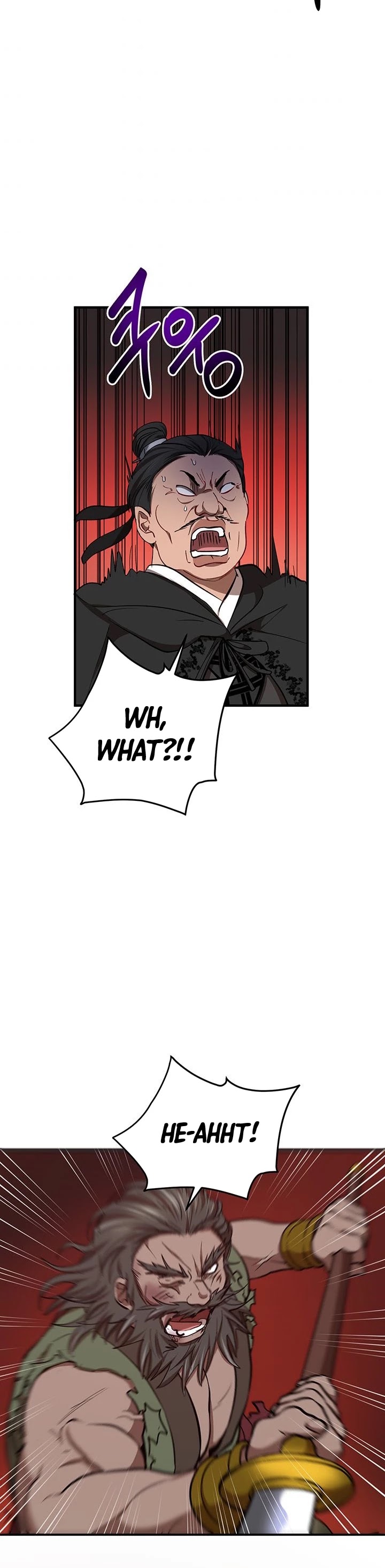 Path of the Shaman Chapter 35 page 22 - 