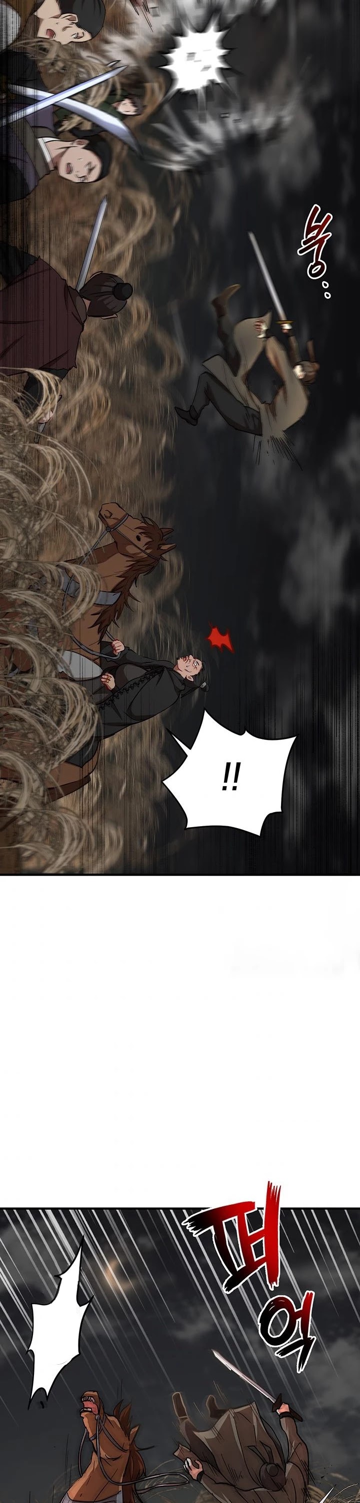 Path of the Shaman Chapter 35 page 25 - 