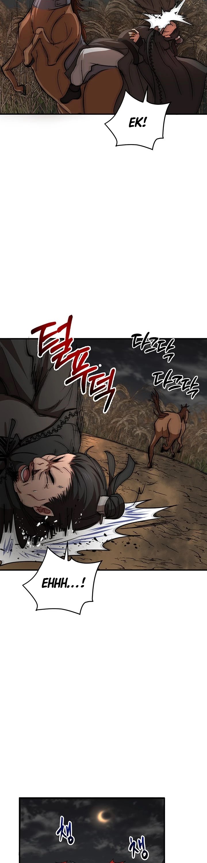 Path of the Shaman Chapter 35 page 26 - 
