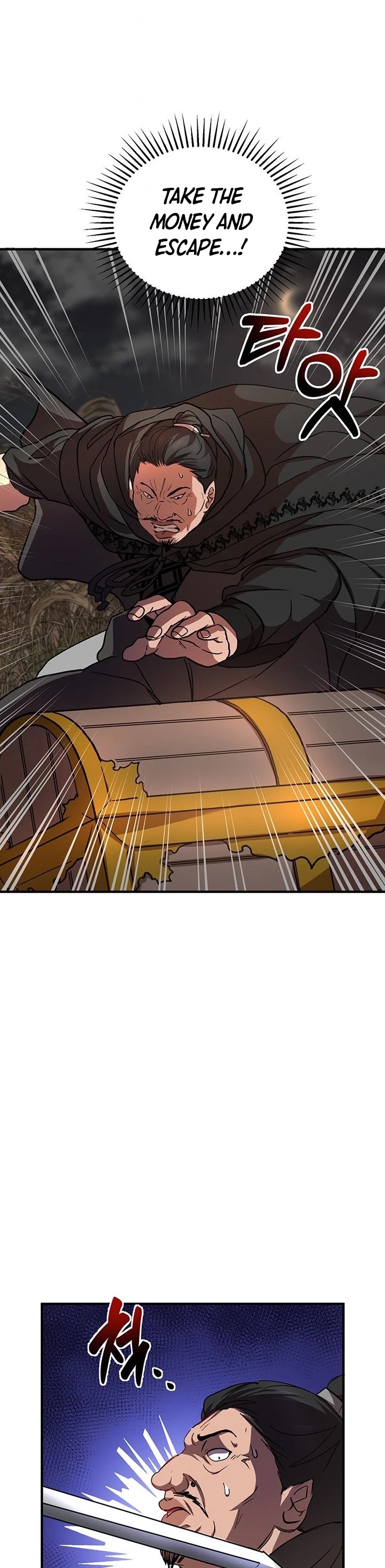 Path of the Shaman Chapter 35 page 29 - 
