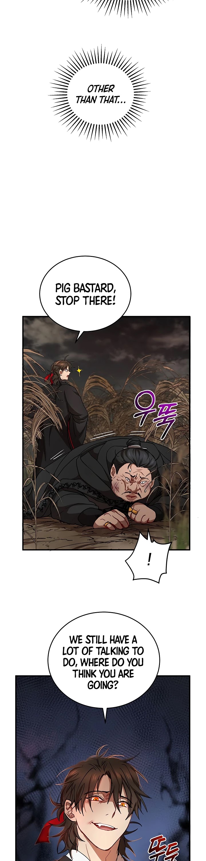 Path of the Shaman Chapter 36 page 12 - 