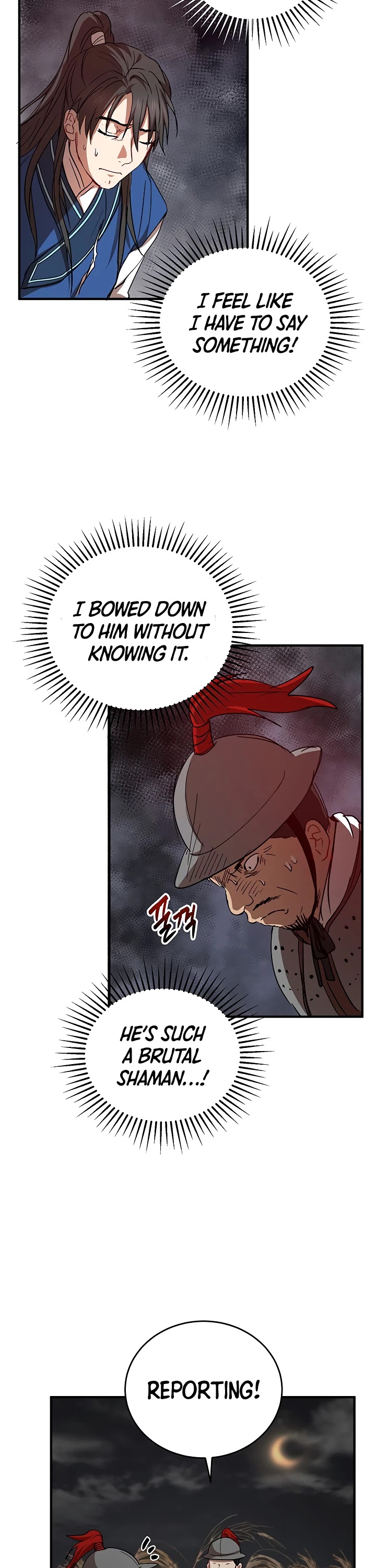 Path of the Shaman Chapter 36 page 16 - 