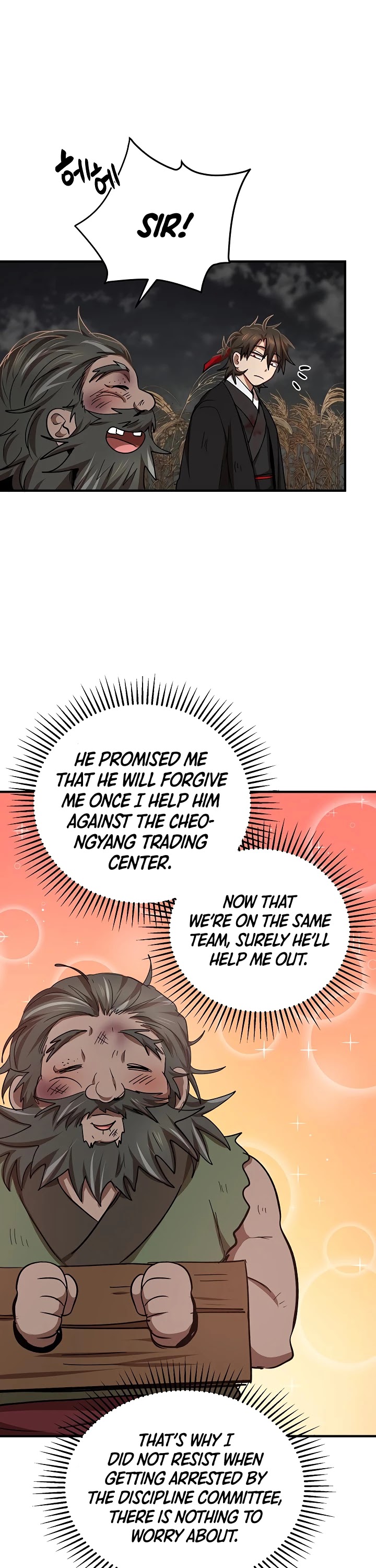 Path of the Shaman Chapter 36 page 18 - 