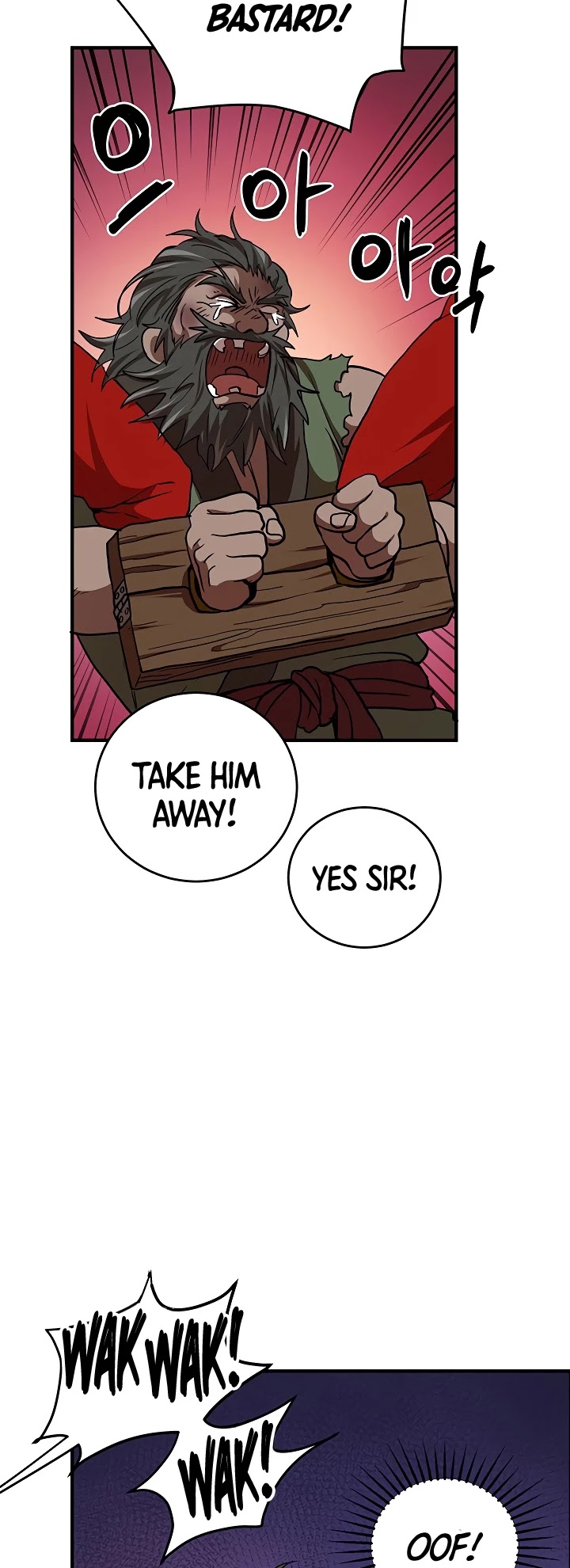 Path of the Shaman Chapter 36 page 22 - 