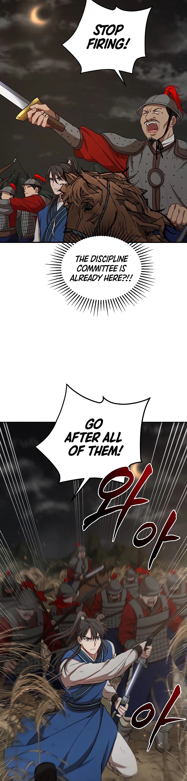 Path of the Shaman Chapter 36 page 6 - 