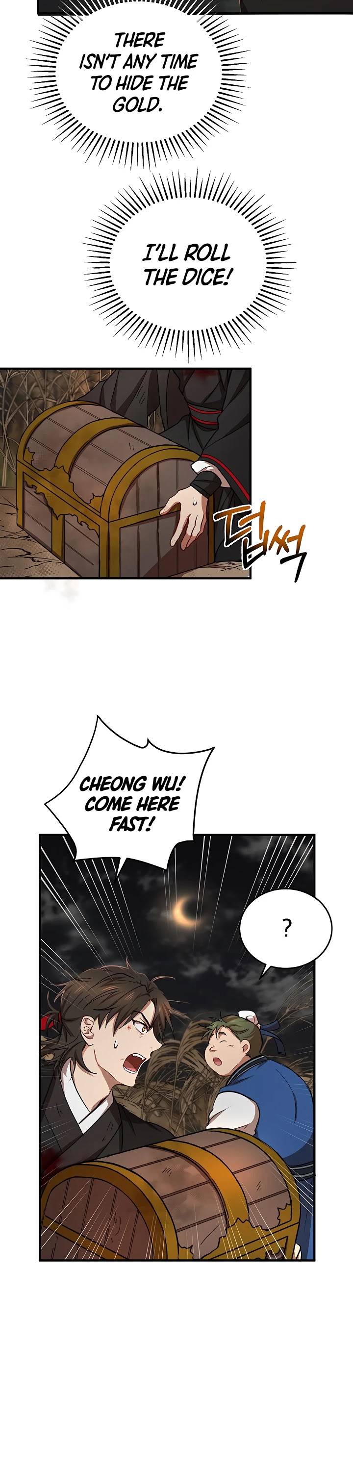 Path of the Shaman Chapter 36 page 9 - 