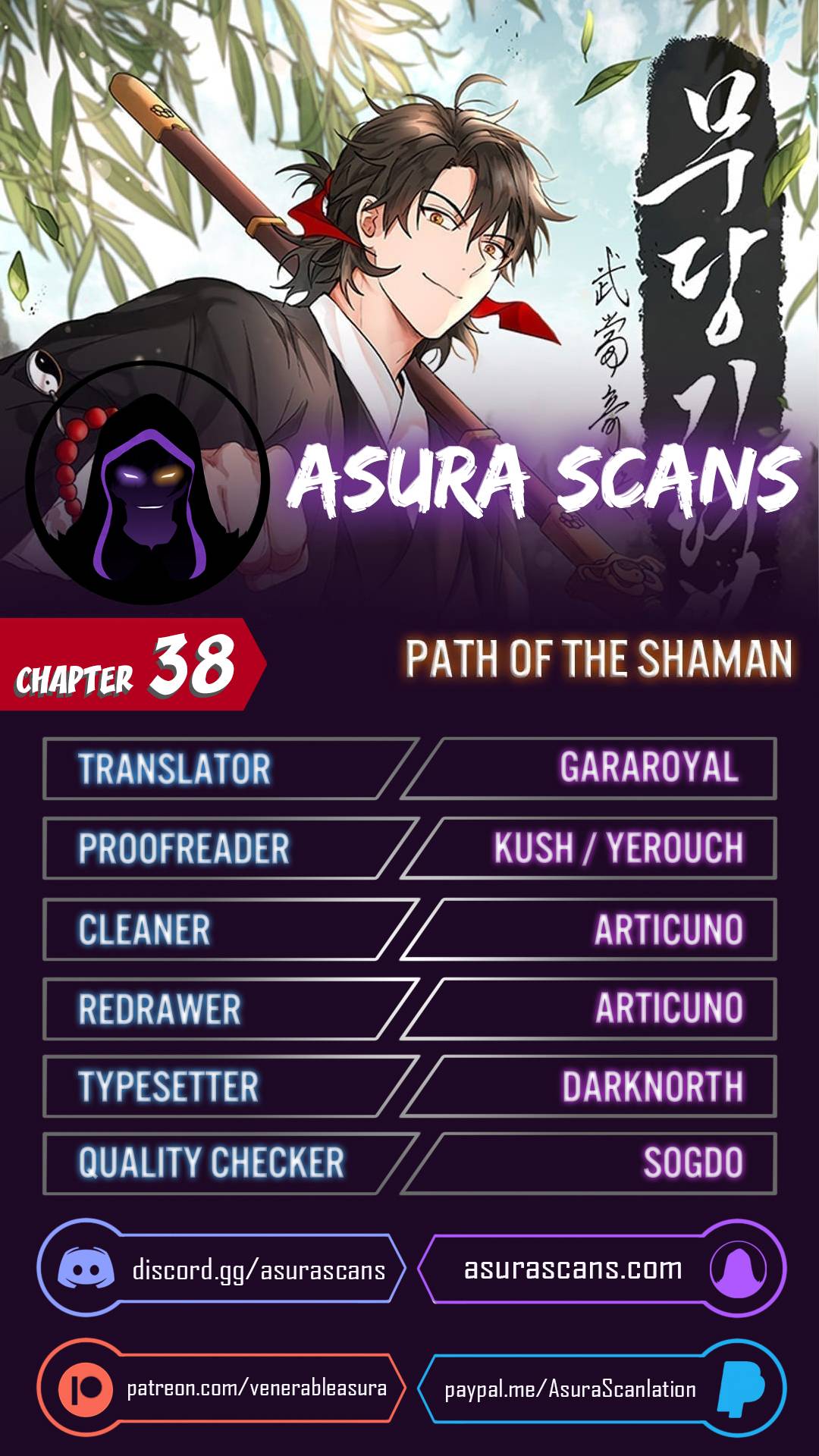 Path of the Shaman Chapter 38 page 1 - 