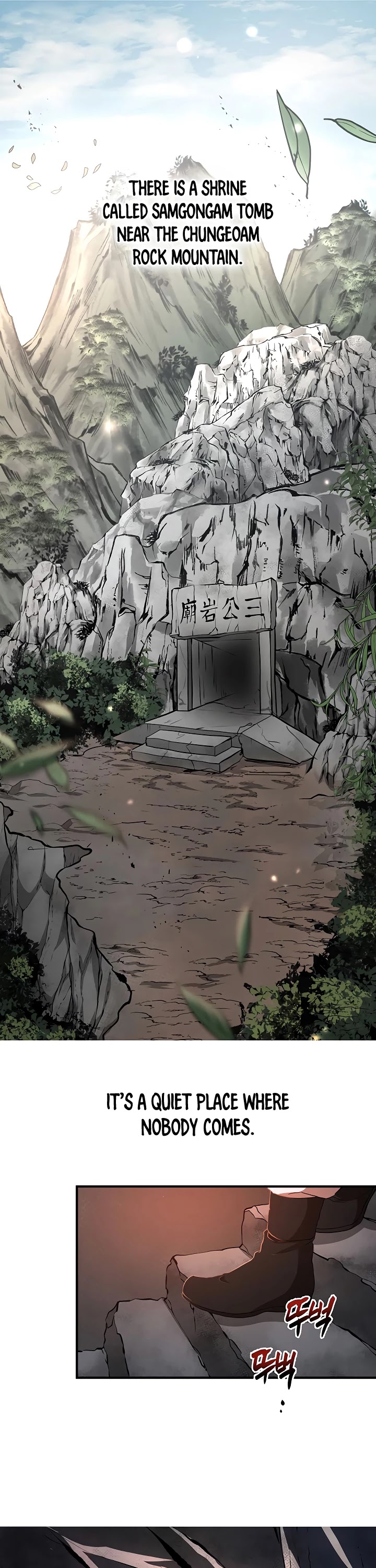Path of the Shaman Chapter 39 page 2 - 