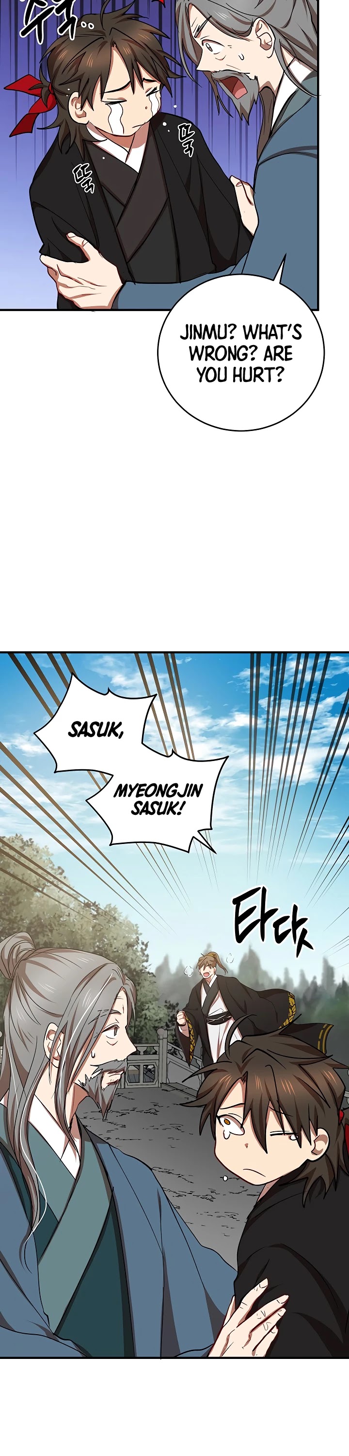Path of the Shaman Chapter 39 page 27 - 