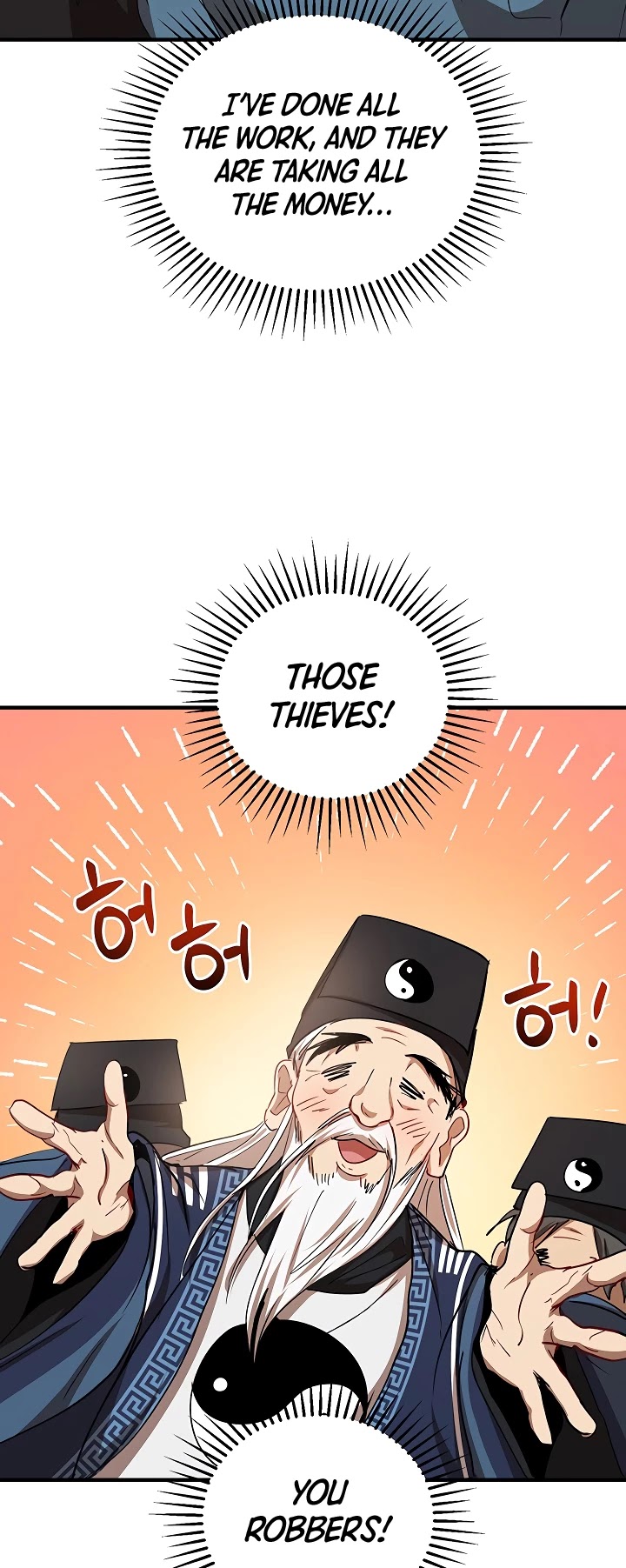 Path of the Shaman Chapter 39 page 40 - 