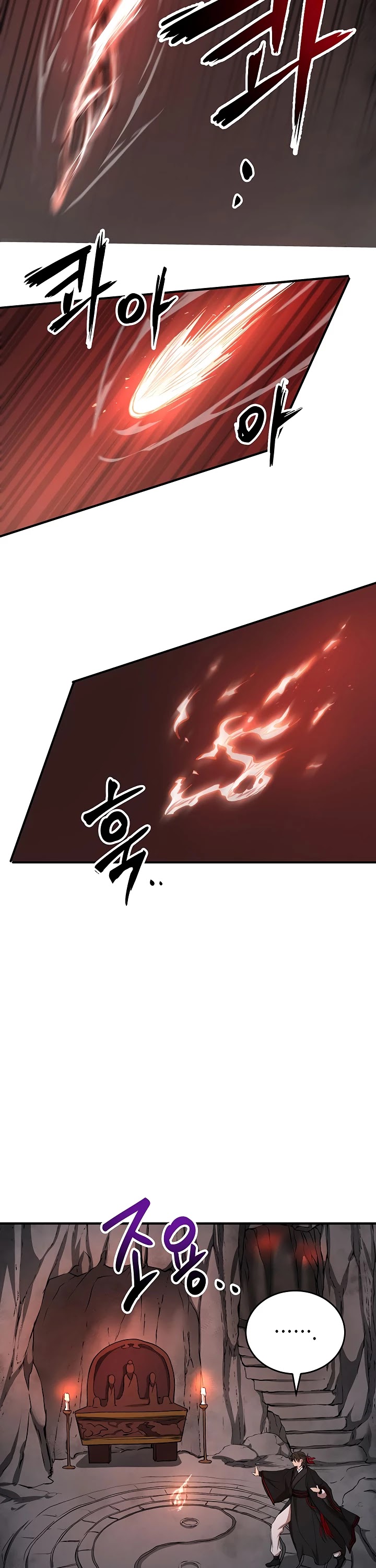 Path of the Shaman Chapter 39 page 10 - 