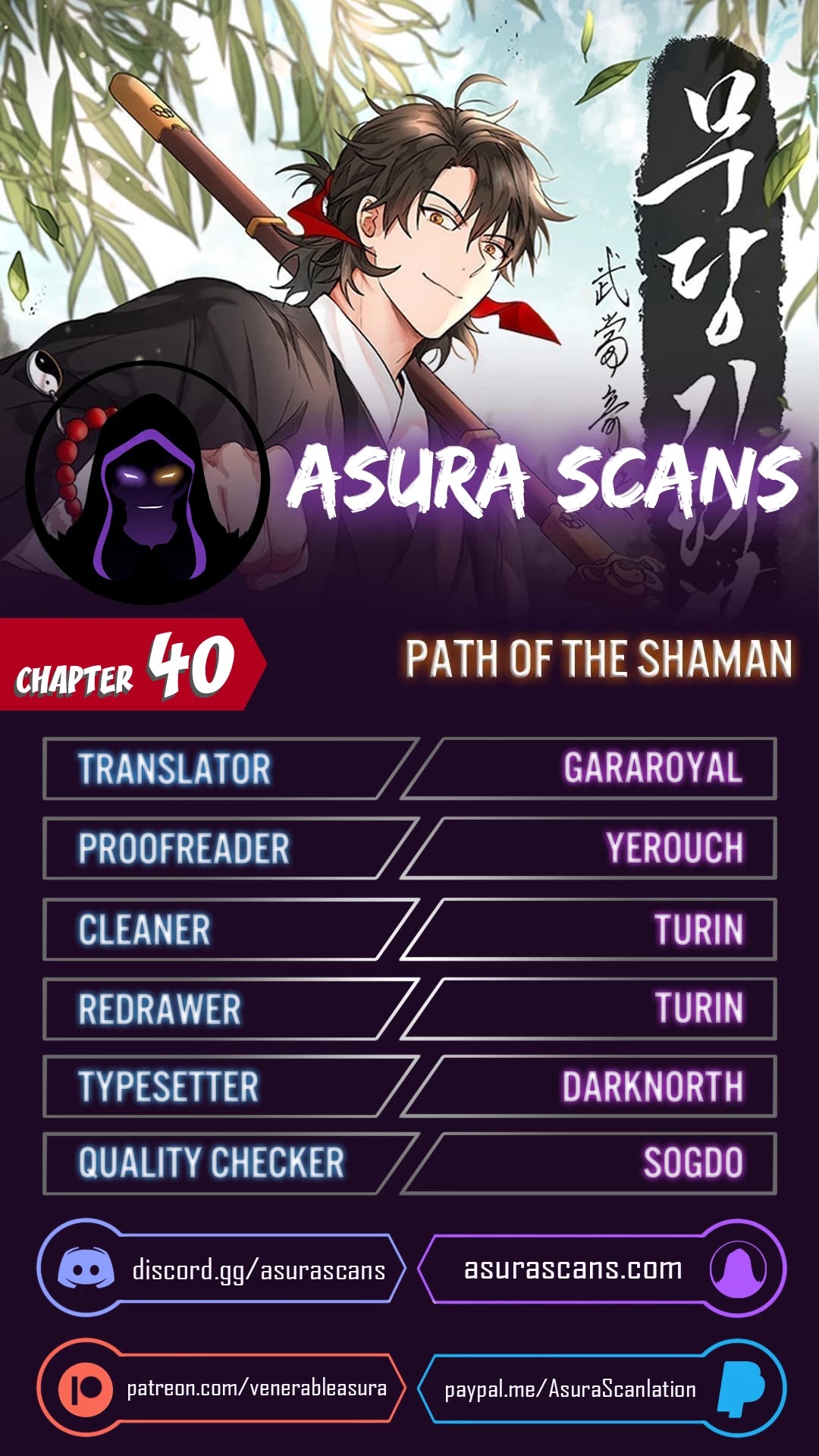 Path of the Shaman Chapter 40 page 1 - 