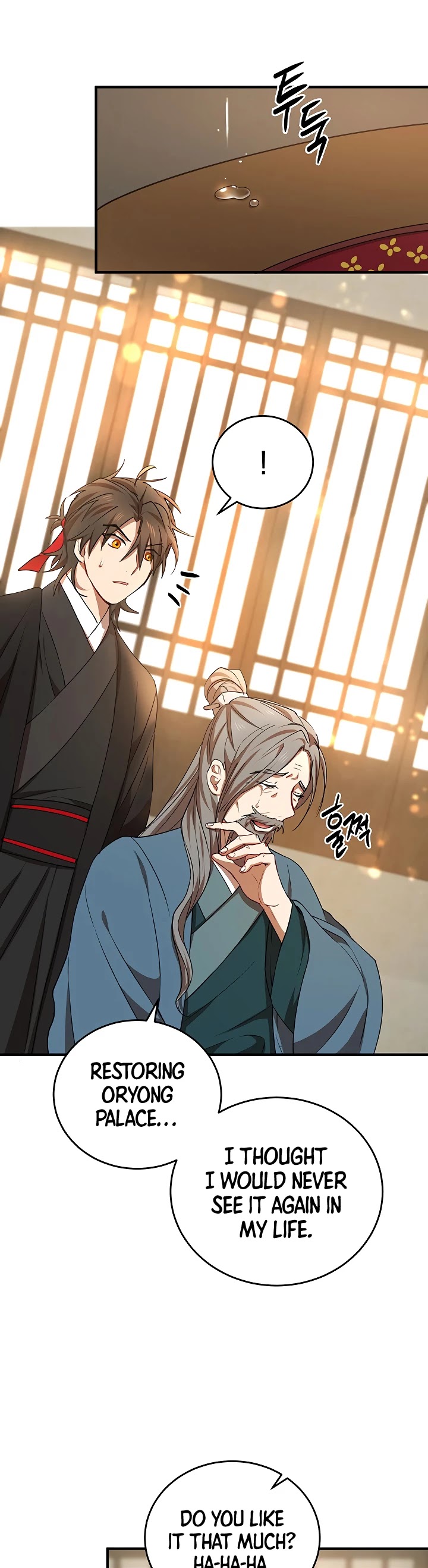 Path of the Shaman Chapter 40 page 15 - 