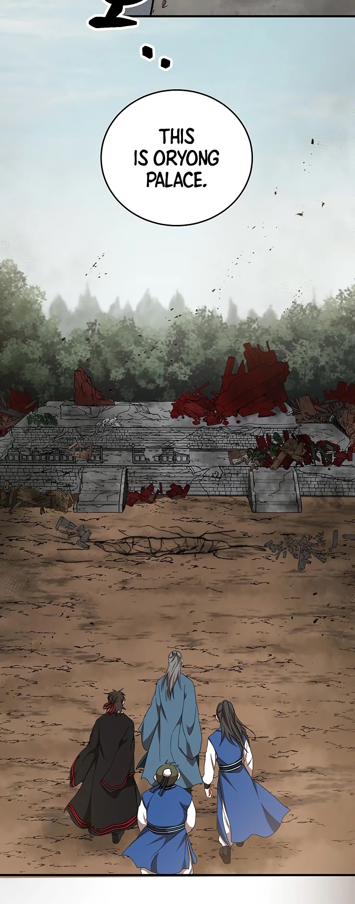 Path of the Shaman Chapter 40 page 29 - 