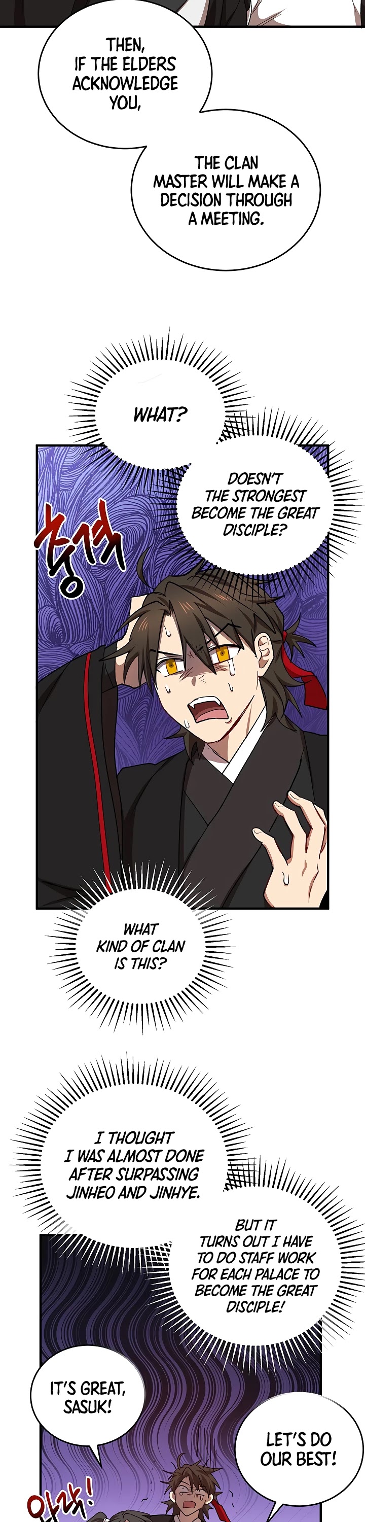 Path of the Shaman Chapter 40 page 40 - 