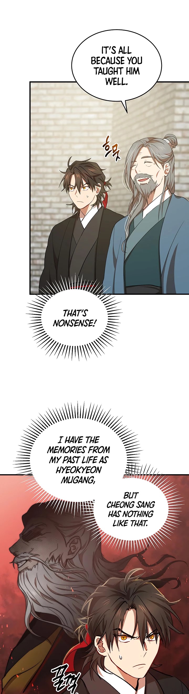 Path of the Shaman Chapter 40 page 5 - 