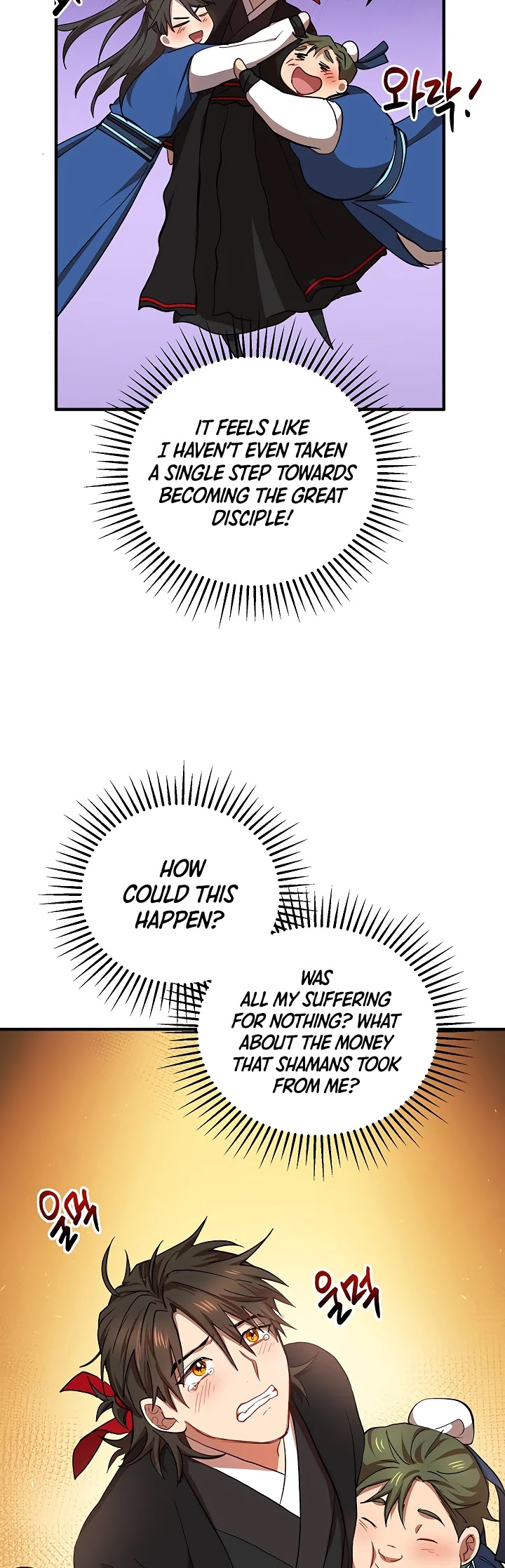 Path of the Shaman Chapter 40 page 41 - 
