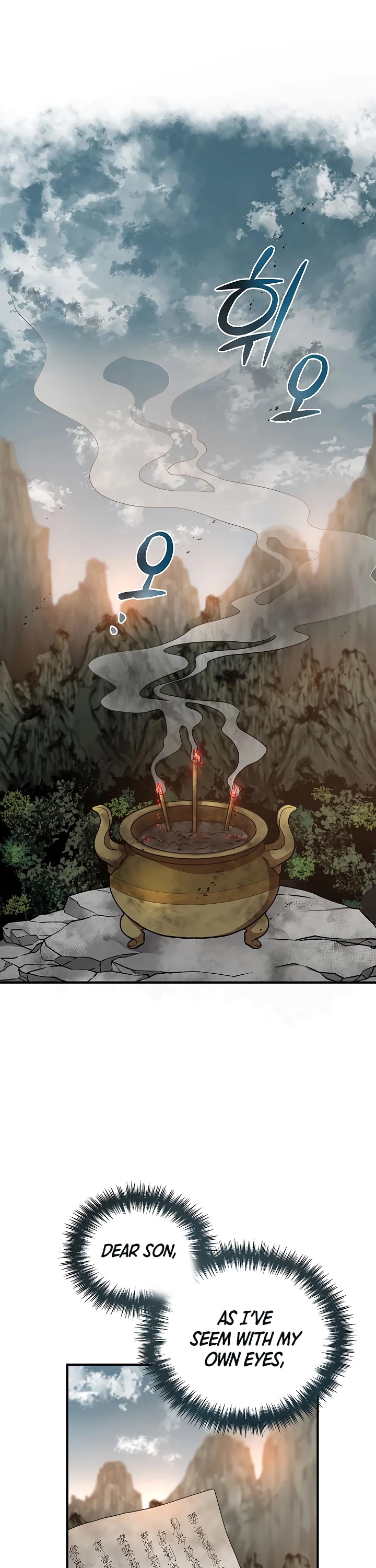 Path of the Shaman Chapter 40 page 45 - 