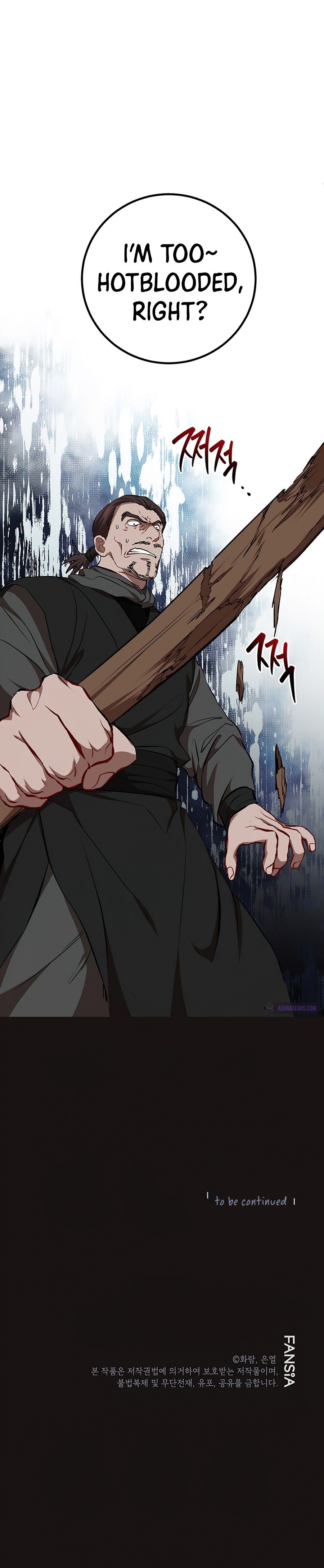 Path of the Shaman Chapter 54 page 11 - 