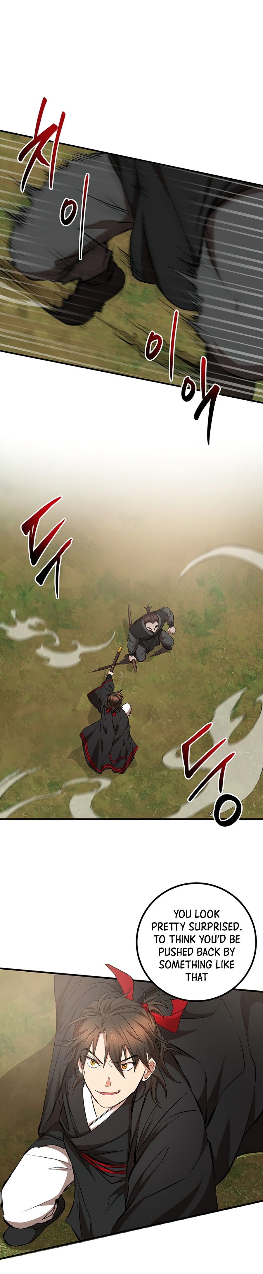 Path of the Shaman Chapter 54 page 10 - 