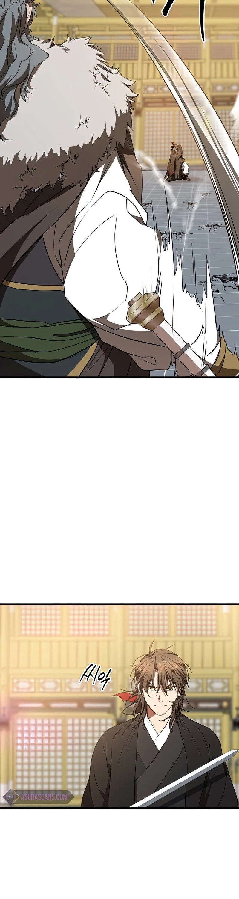 Path of the Shaman Chapter 76 page 11 - 