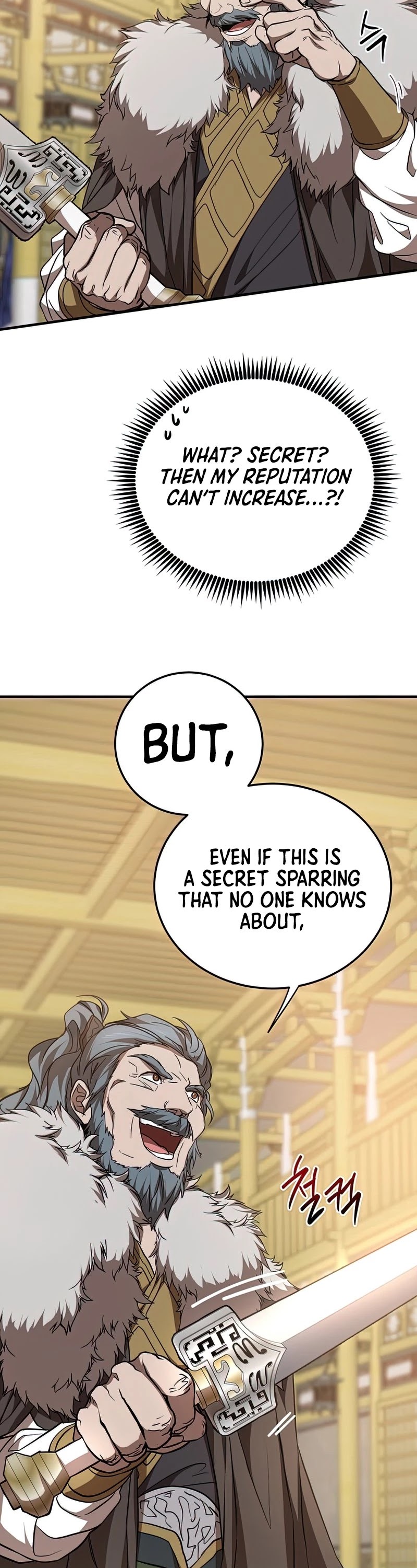 Path of the Shaman Chapter 76 page 23 - 