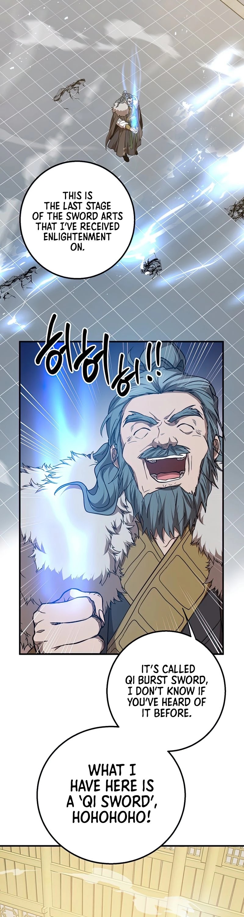 Path of the Shaman Chapter 76 page 29 - 