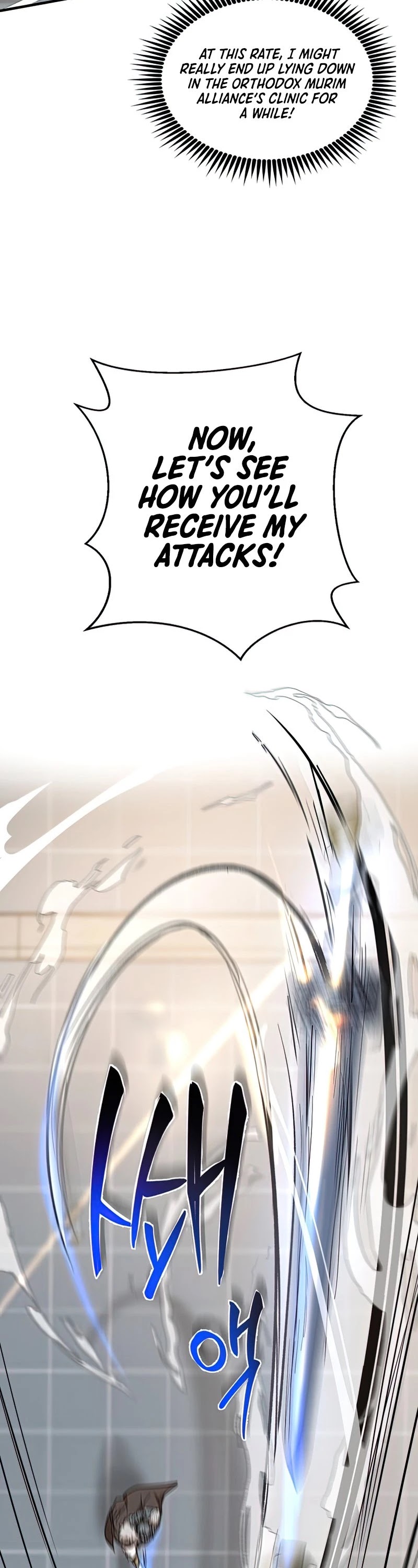 Path of the Shaman Chapter 76 page 33 - 