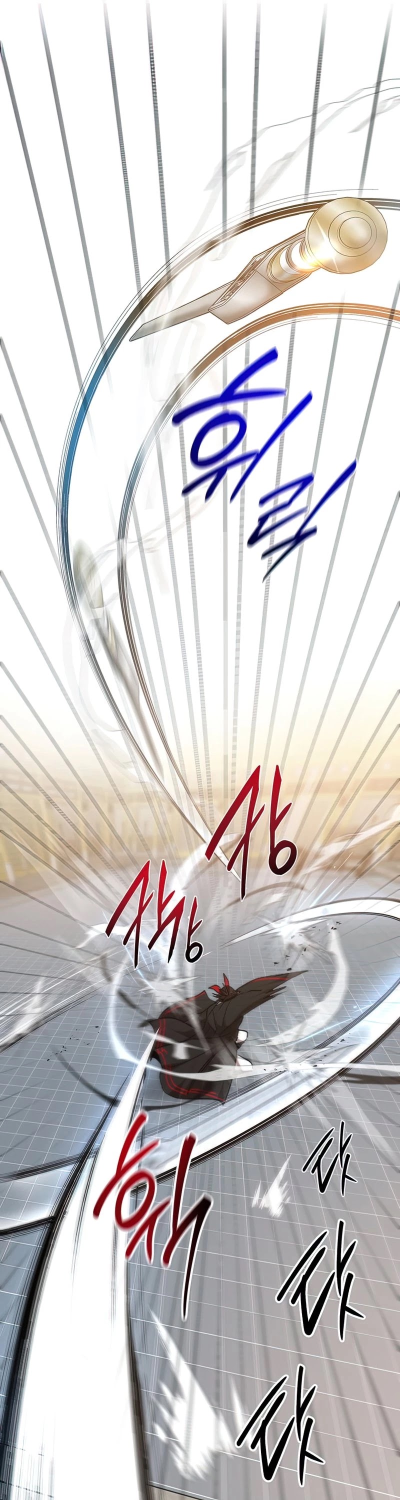 Path of the Shaman Chapter 76 page 37 - 