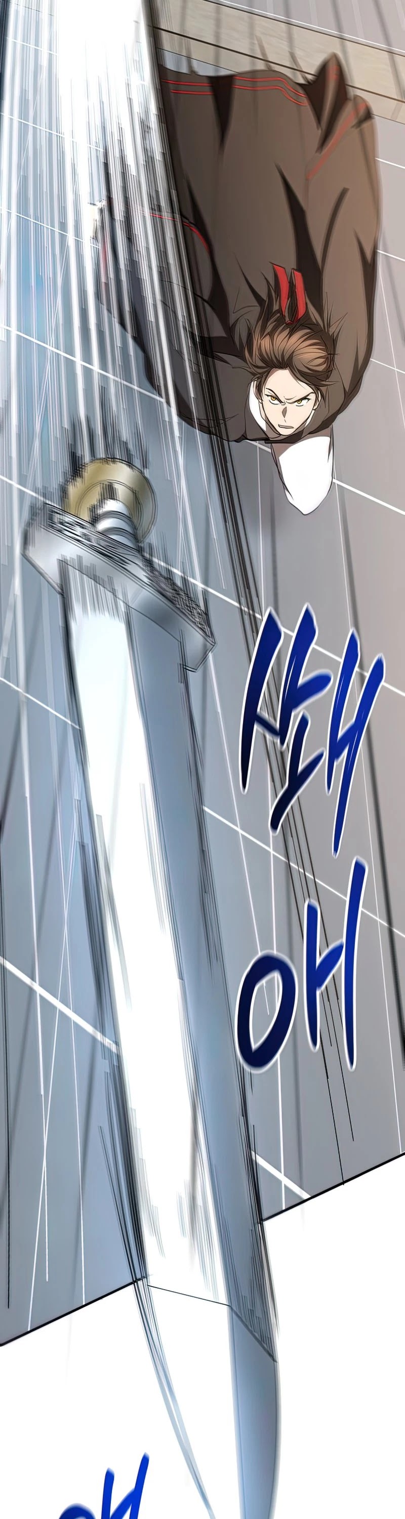 Path of the Shaman Chapter 76 page 38 - 