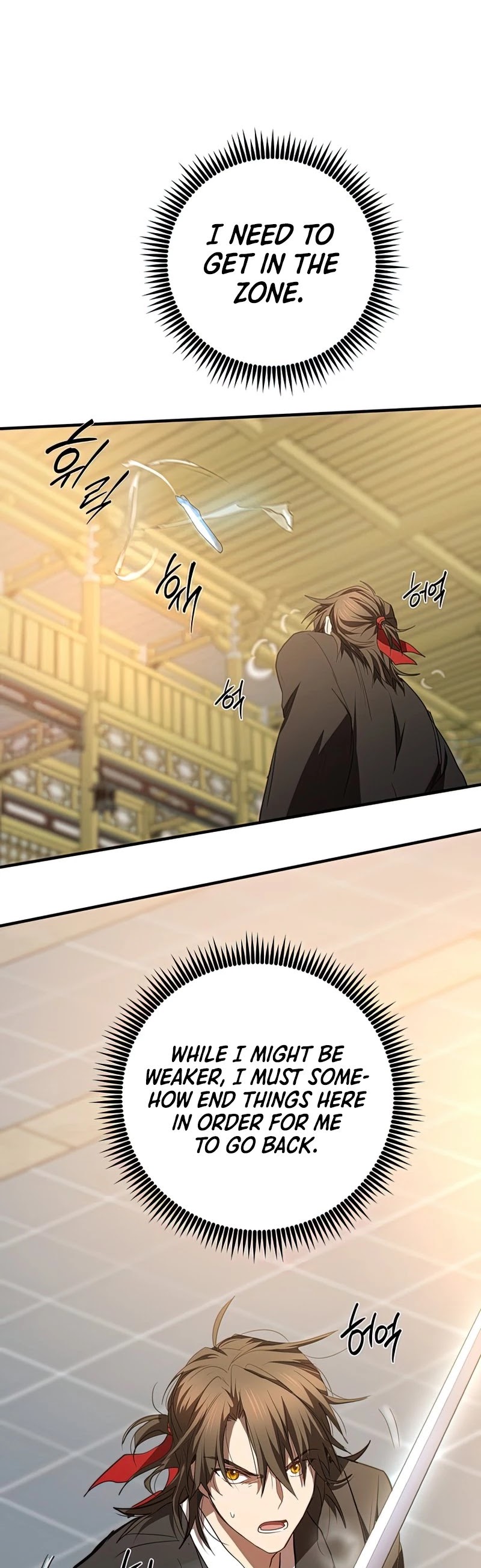 Path of the Shaman Chapter 76 page 43 - 