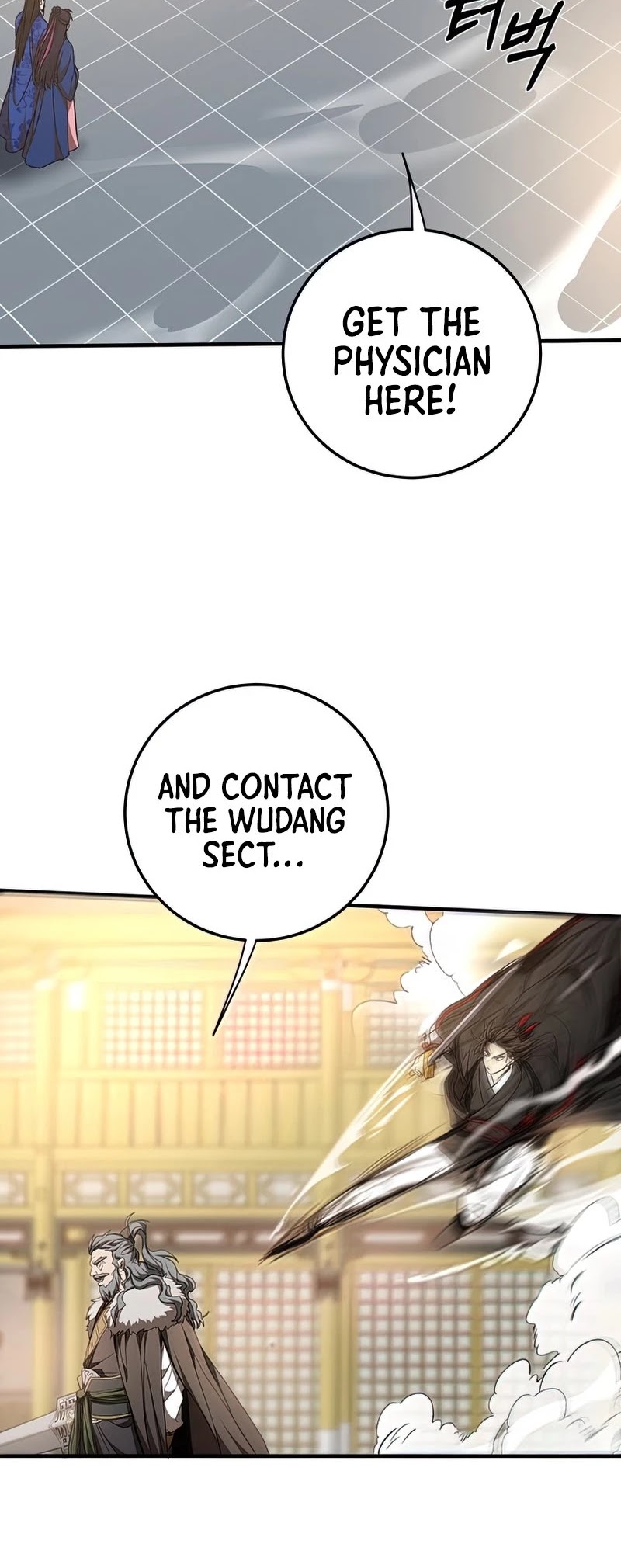 Path of the Shaman Chapter 76 page 6 - 