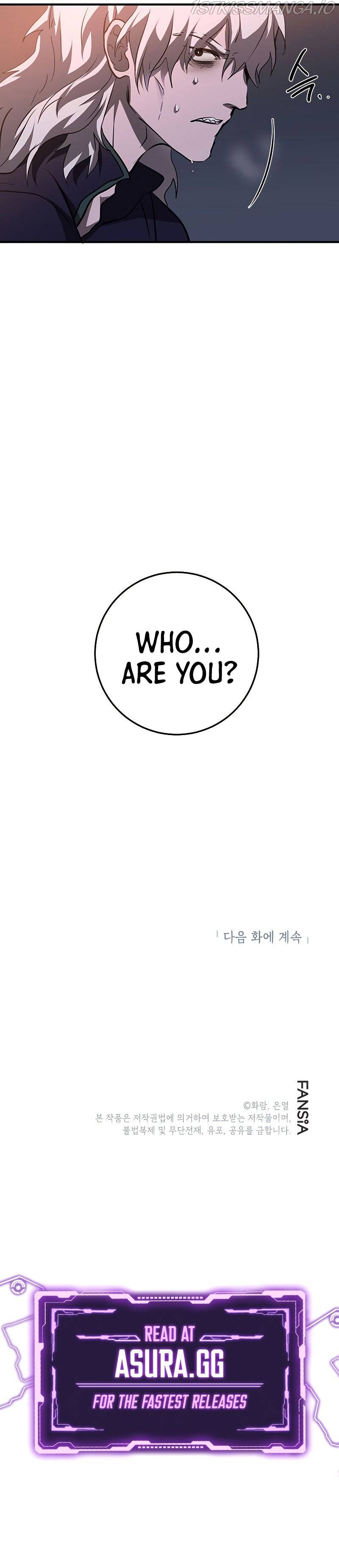Path of the Shaman Chapter 81 page 11 - 