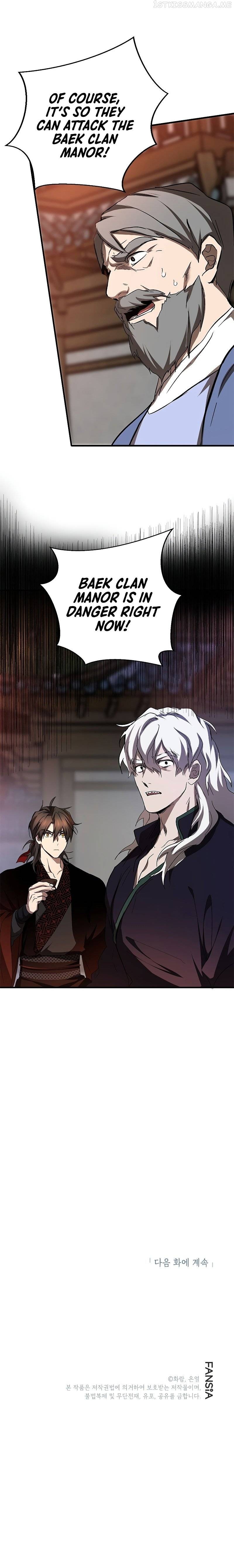 Path of the Shaman Chapter 89 page 9 - 