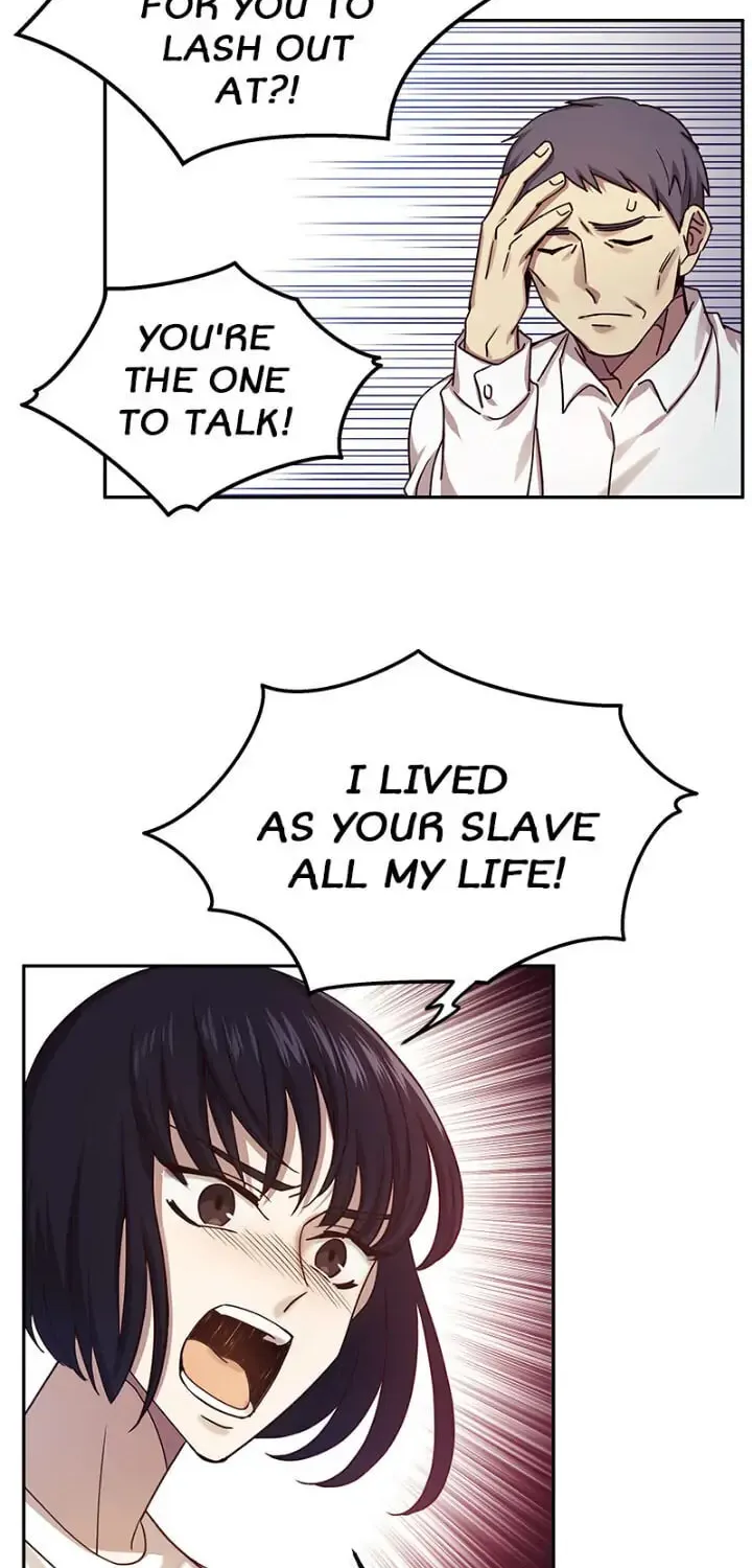 Read PathFinder chapter 1 image 13 on Lezhin
