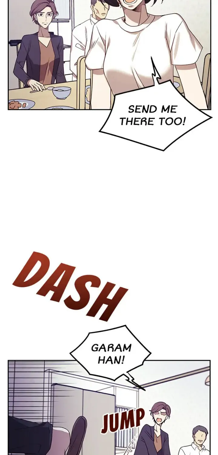 Read PathFinder chapter 1 image 19 on Lezhin