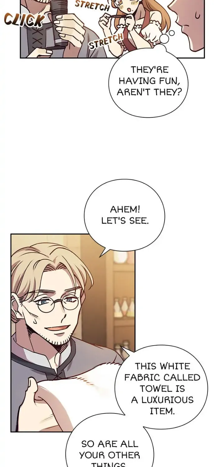 Read PathFinder chapter 10 image 21 on Lezhin