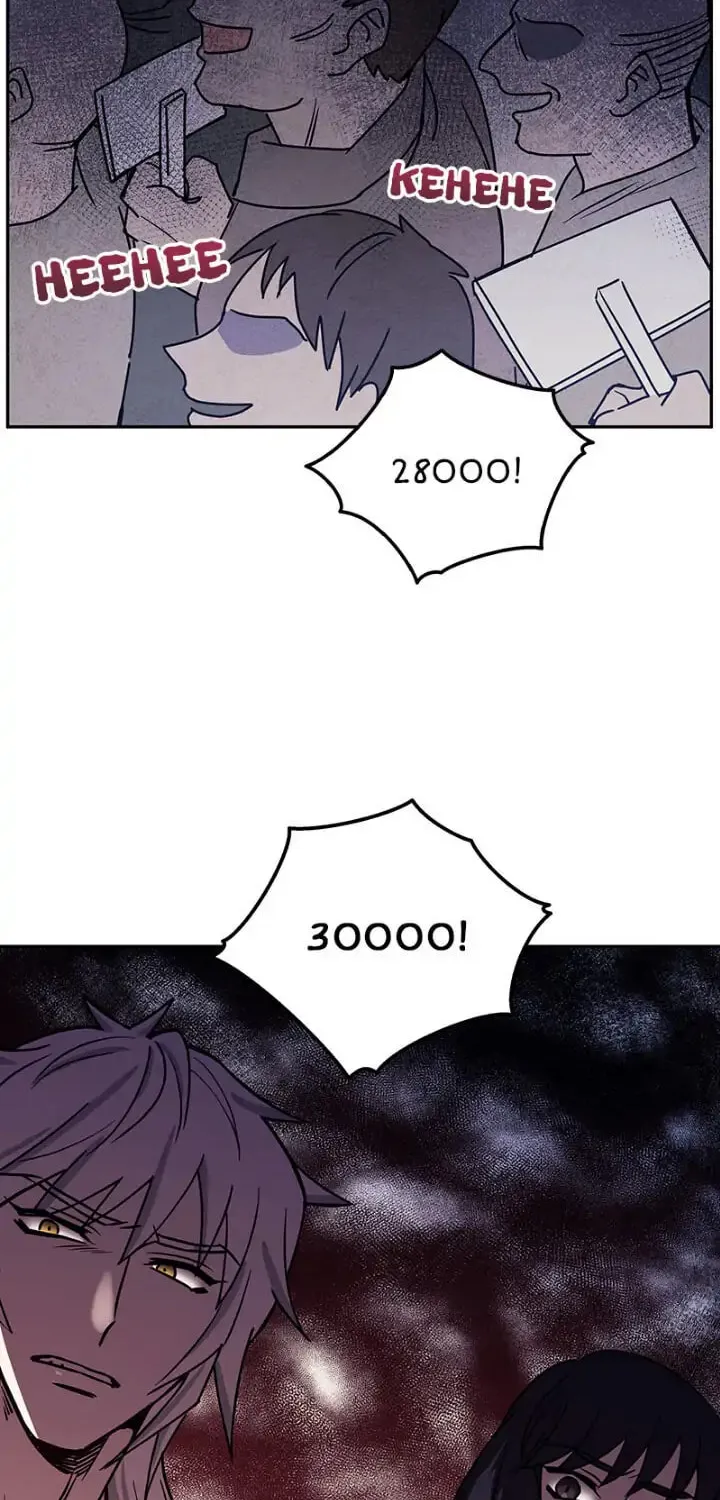 Read PathFinder chapter 14 image 57 on Lezhin
