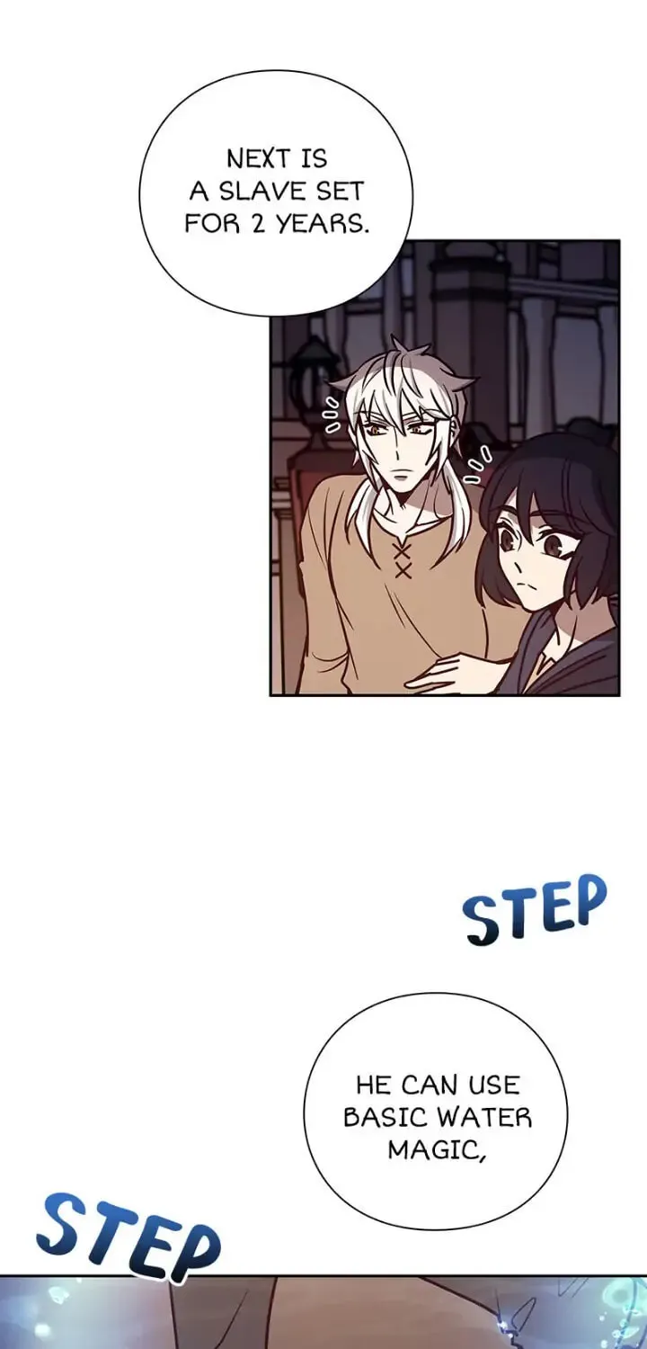 Read PathFinder chapter 15 image 27 on Lezhin
