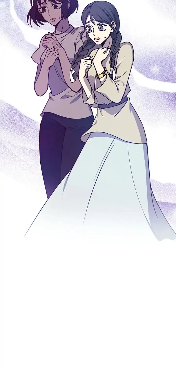 Read PathFinder chapter 15 image 3 on Lezhin