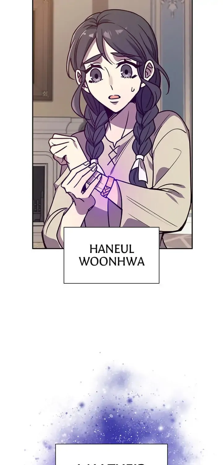 Read PathFinder chapter 16 image 16 on Lezhin